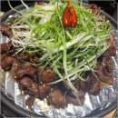 삼치기 - 상주시 | 삼치기
