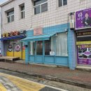 달롱작