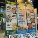 미라8길 이미지