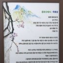 용궁한증막 이미지