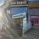 730 | 강릉샌드위치 경포브런치 샌드위치730 찐 후기