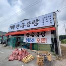 도도페인트