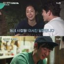 삼형제목장 이미지