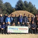 파주장묘