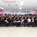 풍기인삼홍삼