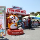 마산맛나눔터 이미지