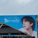 중원고등학교 | 250607-08 백현 콘서트 레버리 Reverie