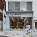 또찜 이미지