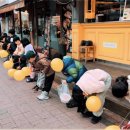 부현동초등학교 앞 이미지