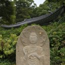 조선다방(죽림점) | 강화도 가을여행