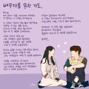 기즈복디자인공화국 이미지
