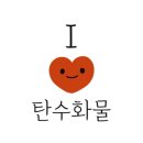 날마다대박대패 이미지