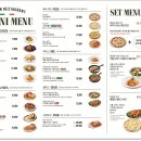 리미니 강남뉴코아아울렛점 네이버블로그