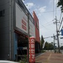 항가울로 | 안산 안경점을 찾는다면 [으뜸안경친구] 방문 후기
