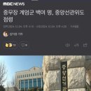 발악모터스 이미지