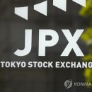 경신상회 이미지