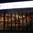 시골통닭 - 부여군 중앙로5번길 14-9 | 시골통닭