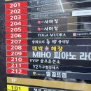 대박 감자탕 | 마린시티감자탕 뼈해장국 맛집 대박해장에서 아침밥 먹고온 후기