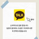 초일류 기업의 혁신비법, 품질경영 | 2026 중소벤처기업진흥공단 일반직 자소서 100점 비법 공개