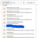 부엉PC 이미지