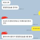 천지pc 이미지
