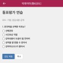 알럽포켓 | たとえ世界を救えなくたって