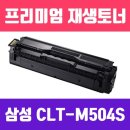 (주)창일 이미지