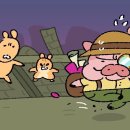 리프웨이홀딩스(주) 루리웹게임뉴스