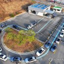 주식회사 강원환경산업