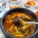 이마트24대구비산중앙점 | 속초 24시간 해장국 맛집 전주속풀이해장국, 든든한 선지해장국 한 그릇