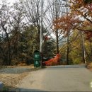 뉴신도공인중개사사무소 이미지