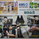 제이세탁전문점 이미지