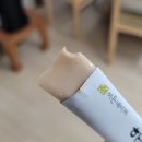 이든종합관리 네이버블로그