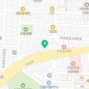 바우네나주곰탕 기장점 이미지