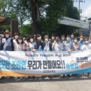 삼봉2리 미디어투데이