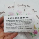 한스메디 이미지