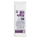 G5405 이미지