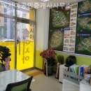 아시아부동산공인중개사사무소 이미지