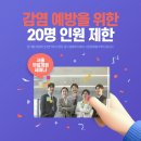 세무법인두드림 이미지