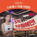 강동-길동-389 이미지