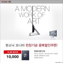 아이케