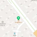 개포드림공인중개사사무소 이미지