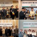 베스트대리점 이미지