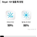 카플릭스 이미지
