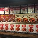 울산삼산점빽다방 이미지