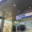 프라다 나일론 가방, 강남 명품수선에서 클리닝한 후기