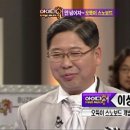 검단중학교 이미지
