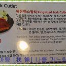 천하포면 Daum카페