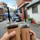 빌 머시너리 이미지