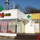 (주)통합콜 이미지